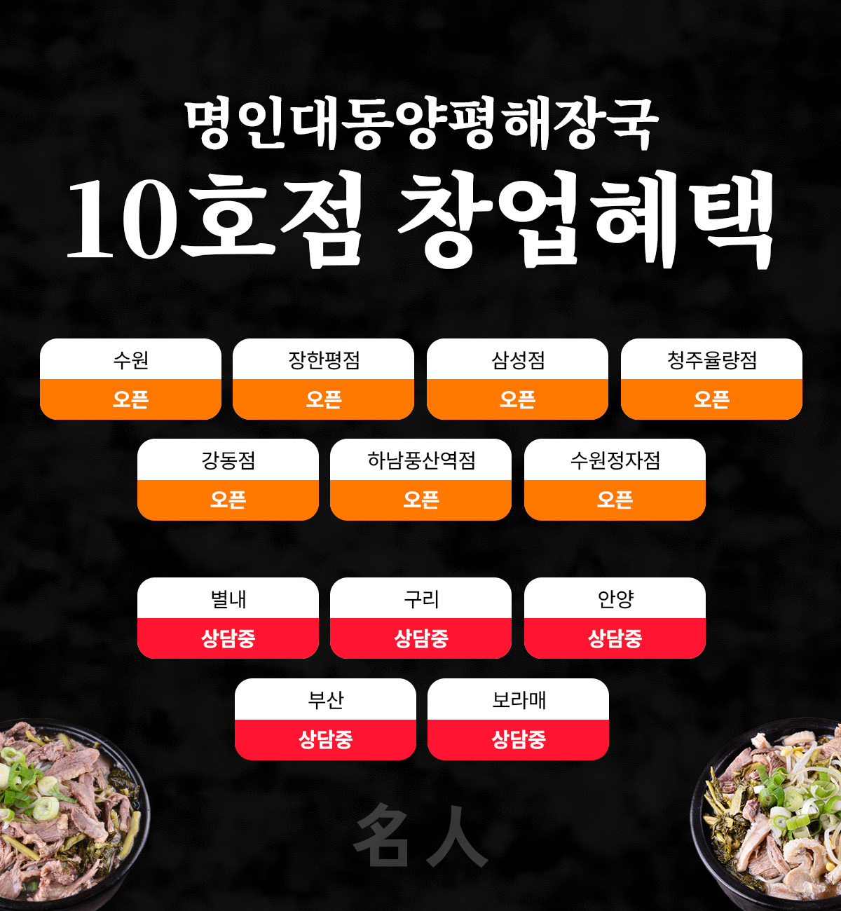 7f29d88c5cfee02bcb4a48b289083135_1766123167_2441.jpg 7f29d88c5cfee02bcb4a48b289083135_1766123167_2441.jpg